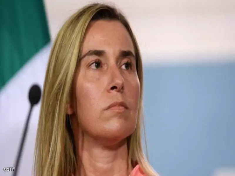 تقرير شام السياسي 29-04-2015