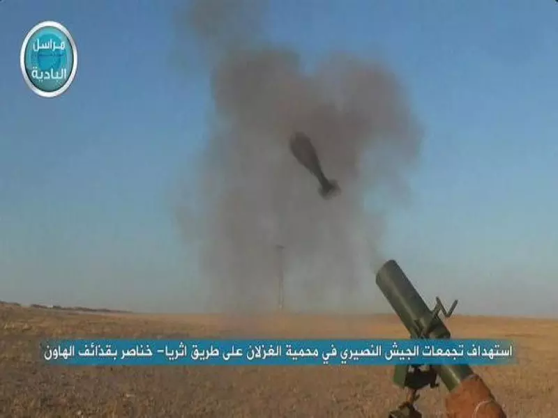 حصاد الاحداث الميدانية ليوم السبت 27-06-2015