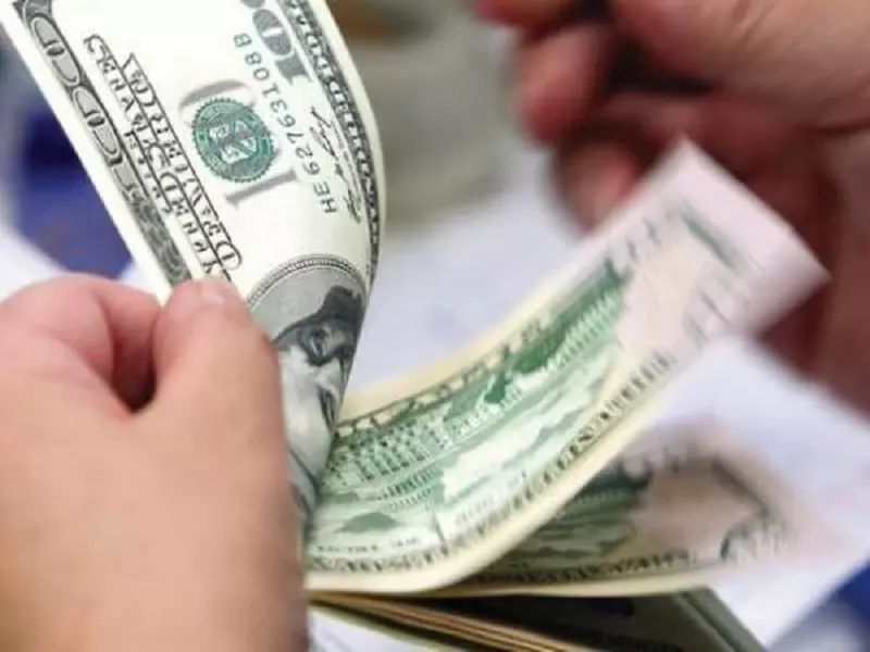 تقرير شام الإقتصادي 27-08-2015