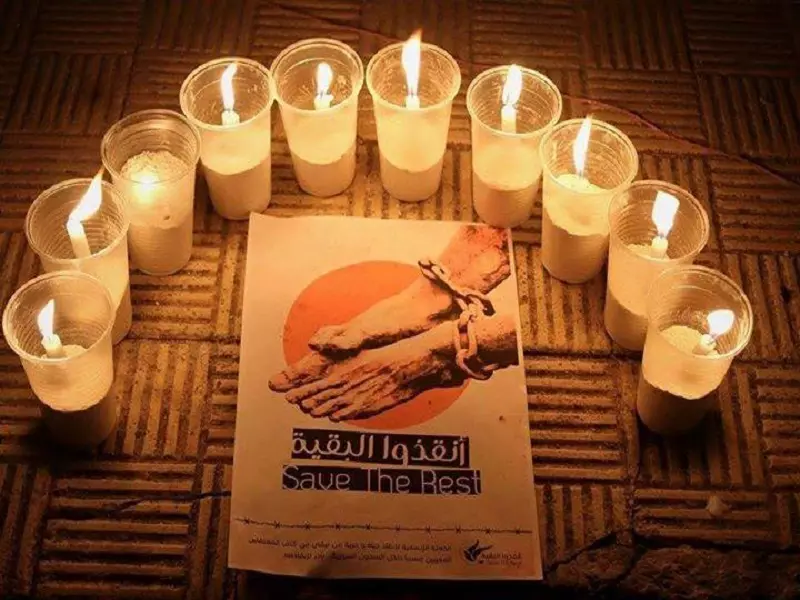 بعد توثيق اختفاء 67 ألفاً .. العفو الدولية تخاطب الأسد: بيّن لنا أين المعتقلين والمختفيين قسراً؟