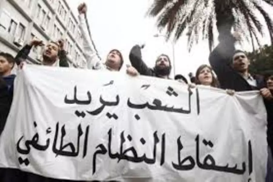 الى الدويلة الطائفية المذهبية العرقية دُر