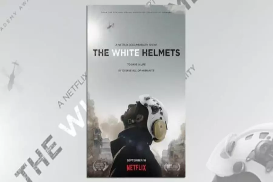 الخوذ البيضاء و"الله أكبر"