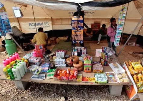 التقرير الإقتصادي ليوم الثلاثاء 2-9-2014