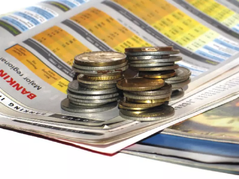 تقرير شام الإقتصادي 18-12-2014