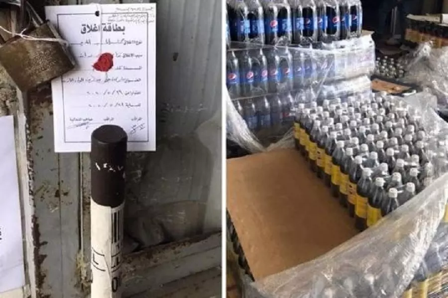 نظام الأسد يغلق المستودع الرئيسي لشركة "جود" بالشمع الأحمر في اللاذقية