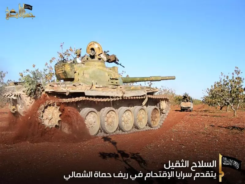 حصاد الاحداث الميدانية ليوم الأربعاء 04-11-2015