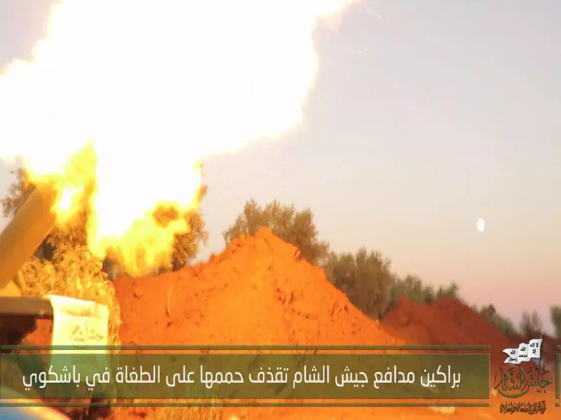 حصاد الاحداث الميدانية ليوم الثلاثاء 24-11-2015