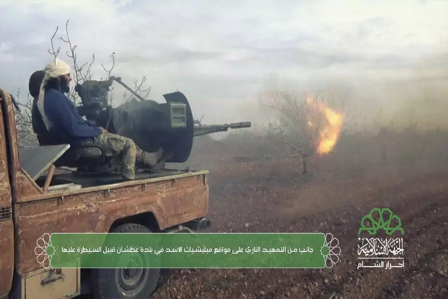 حصاد الأحداث الميدانية ليوم الخميس 11-01-2018