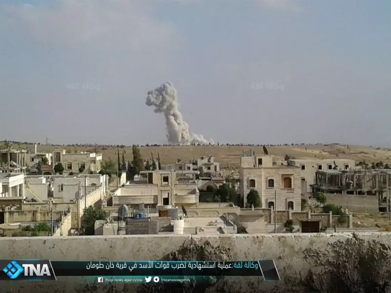 حصاد الاحداث الميدانية ليوم الخميس 05-05-2016