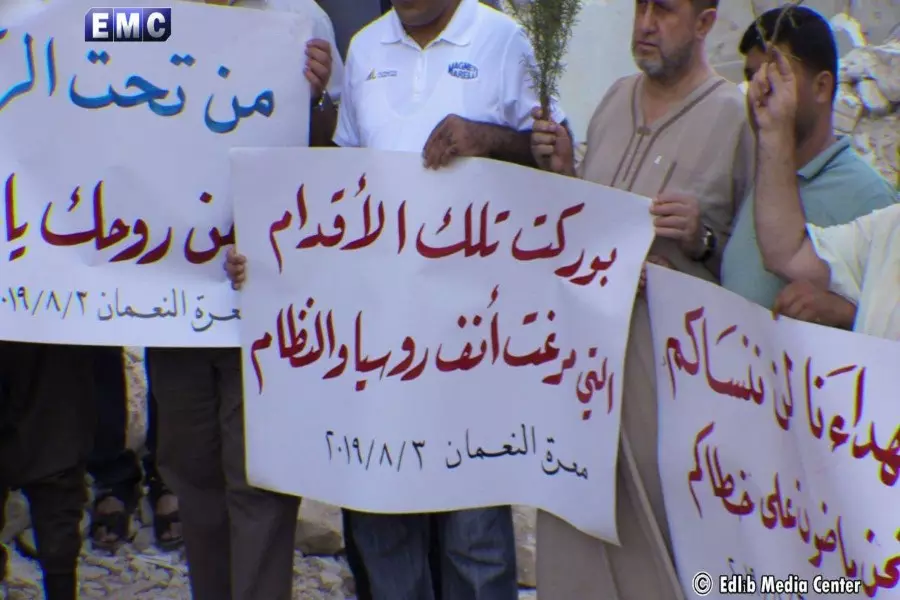 نشرة حصاد يوم السبت لجميع الأحداث الميدانية والعسكرية في سوريا 03-08-2019