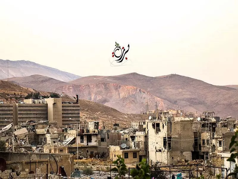 نظام الأسد يواصل فرض حصاره على حي برزة الدمشقي لليوم الخامس