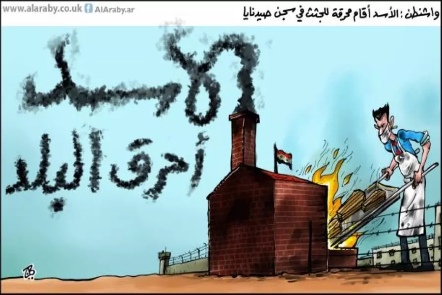 سجناء فلسطينيون سجناء سوريون