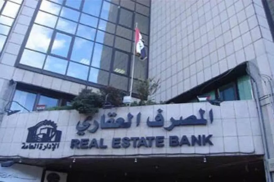 بشرط وجود 20 كفيل .. النظام يتيح الحصول على قرض عقاري ..!!