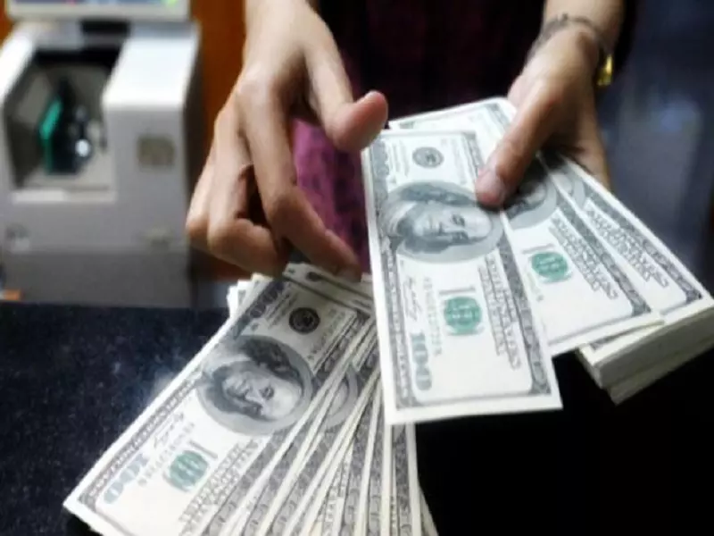 تقرير شام الإقتصادي 17-02-2016