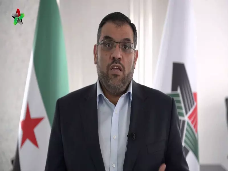 تقرير شام السياسي 14-12-2015