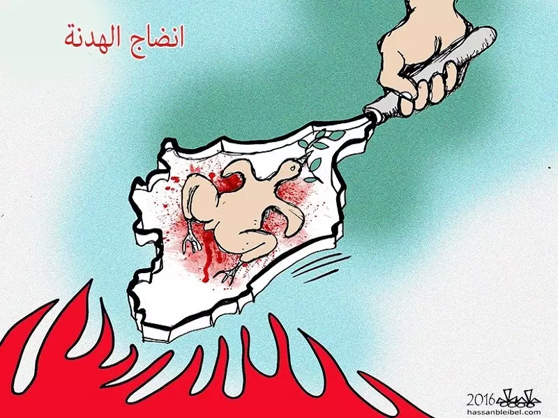 قرار وقف إطلاق النار أم قرار بإنهاء "المعارضة"