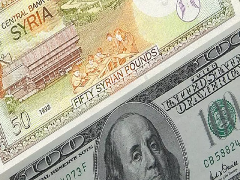 تقرير شام الإقتصادي 17-05-2015