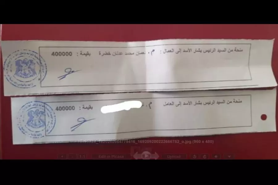 رأس النظام يكافئ عمال محطة "بانياس" على تنفيذ "معجزة وطنية" وتوفير 80 مليون يورو على خزينة الدولة ..!!