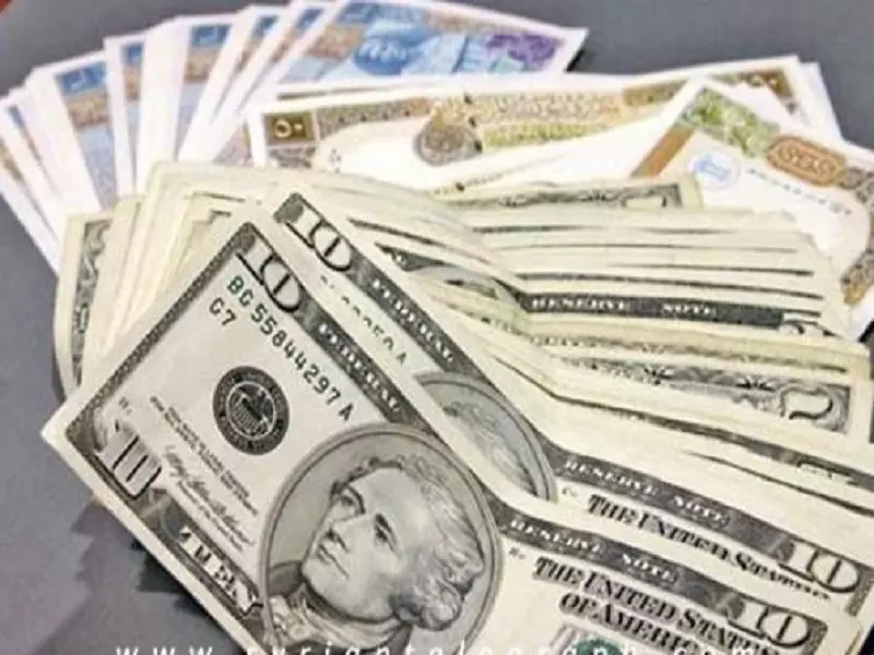 تقرير شام الإقتصادي 06-04-2015