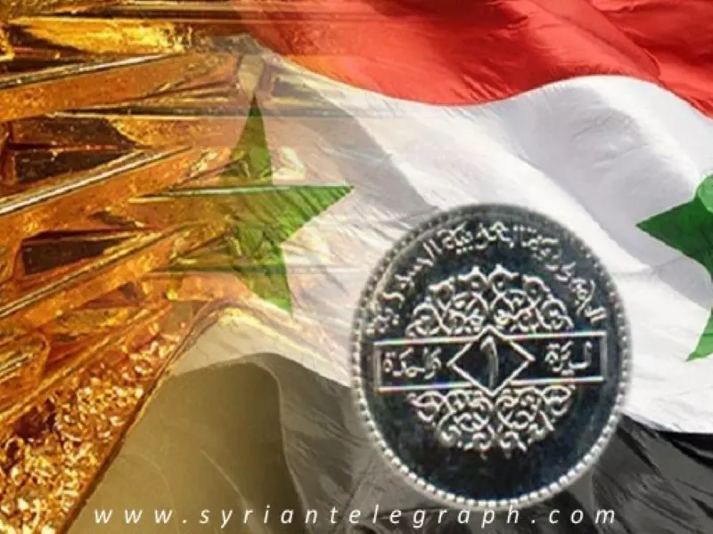 تقرير شام الإقتصادي 20-03-2016