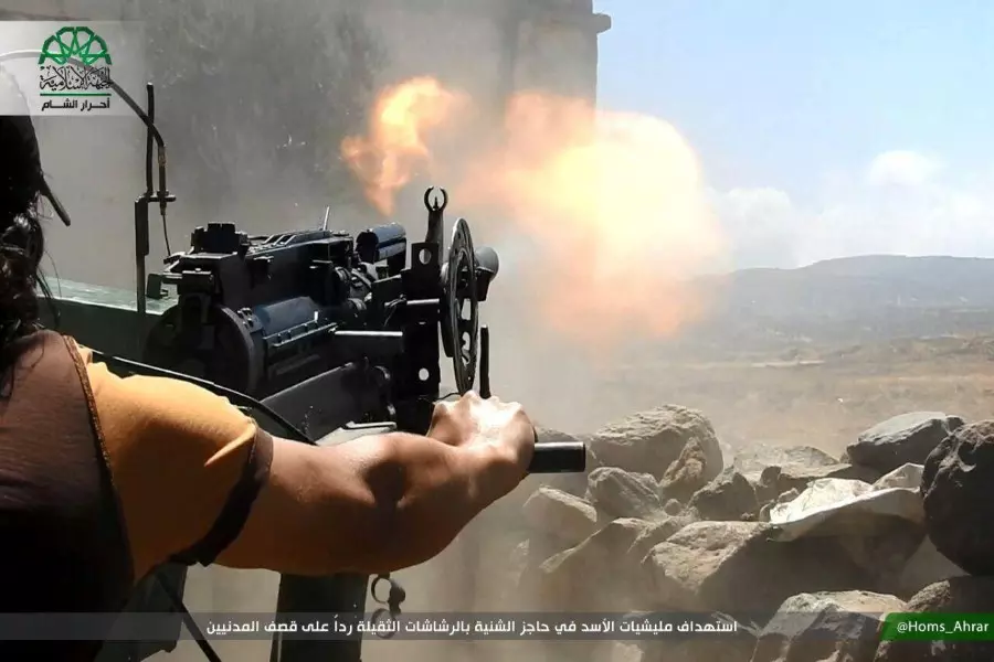 حصاد الاحداث الميدانية ليوم الاربعاء 06-09-2017