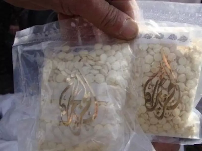 مؤامرة بندر بن سلطان