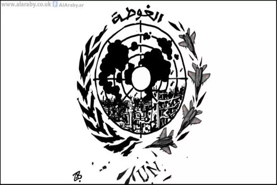 سيناريوهات الغوطة