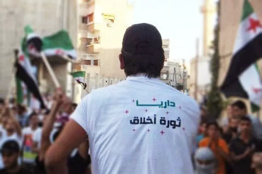 أبطال داريا لا تبكوا قلوبنا معكم