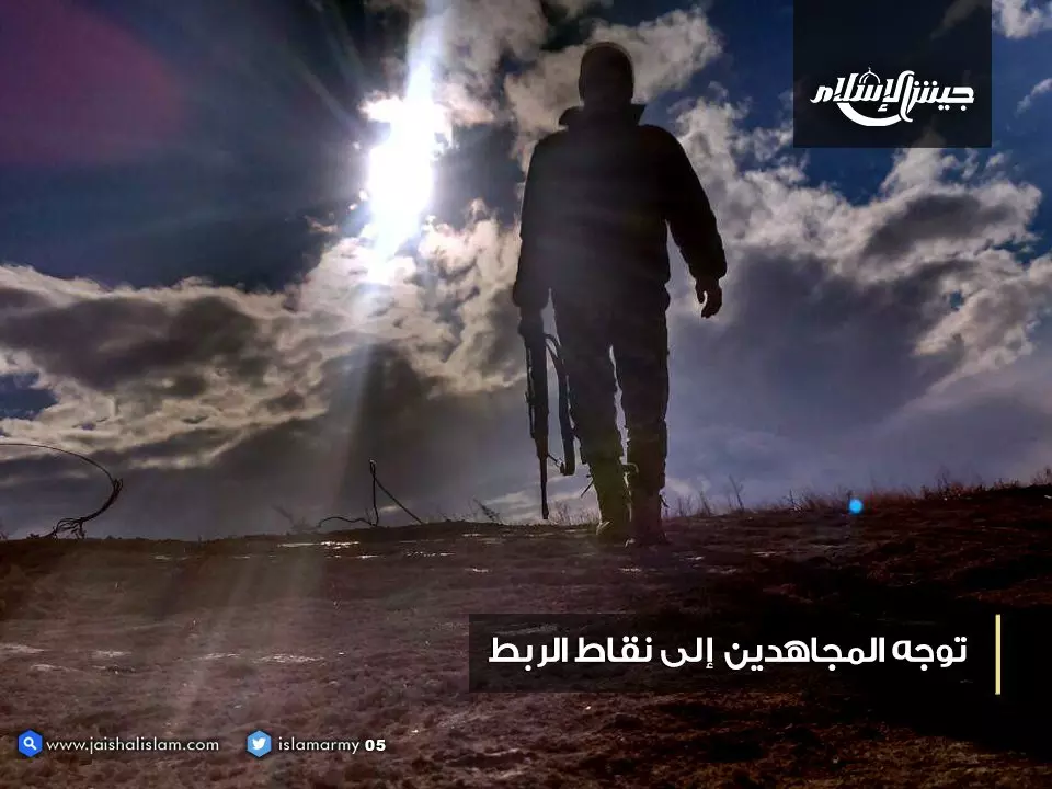 نشرة أخبار الساعة 12 ظهرا لجميع الأحداث الميدانية في سوريا 03-01-2016