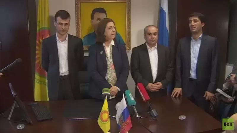 مع تأييد للضربات الروسية وتمنى بتوسعها .. حزب الاتحاد الديمقراطي الكردي يحتفل بـ"ممثليته" في موسكو