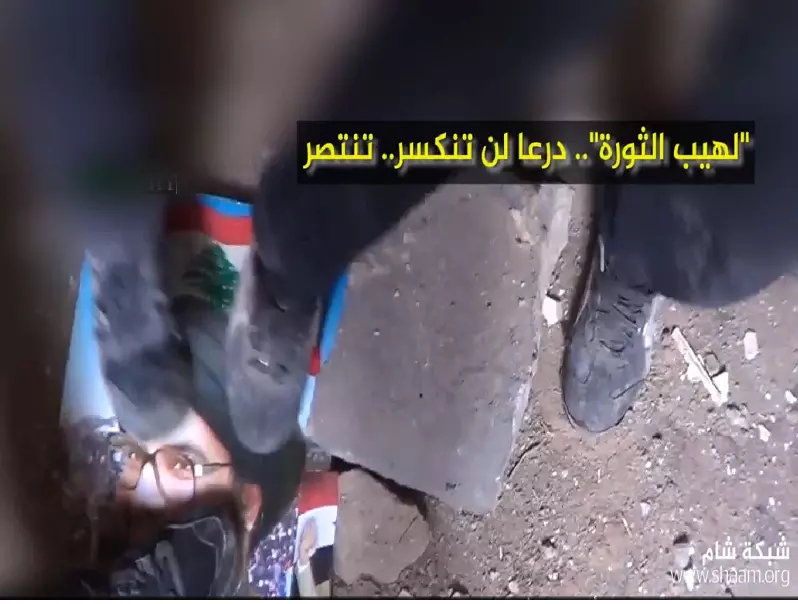 "درعا" يجب أن ..