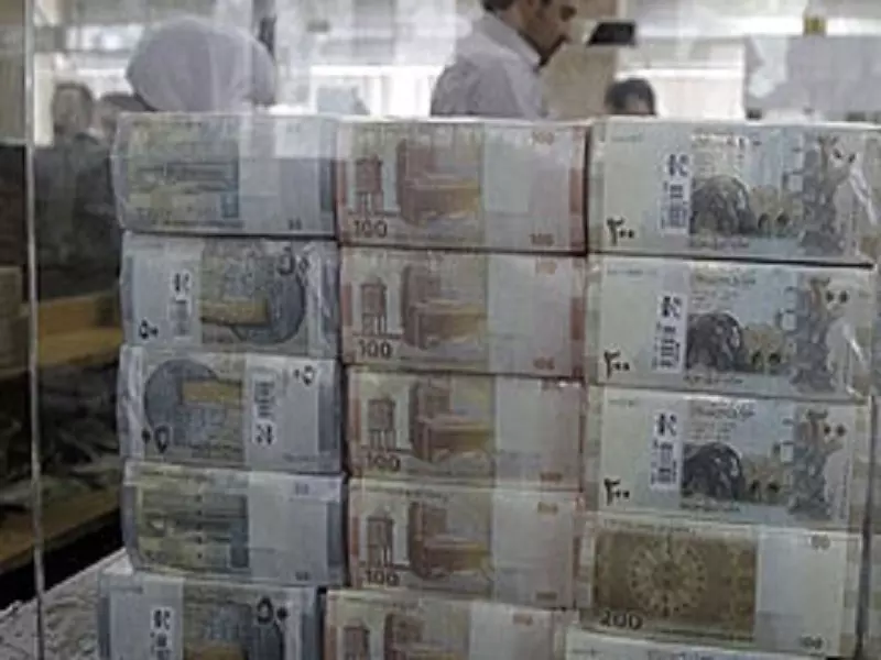 تقرير شام الإقتصادي 12-12-2015