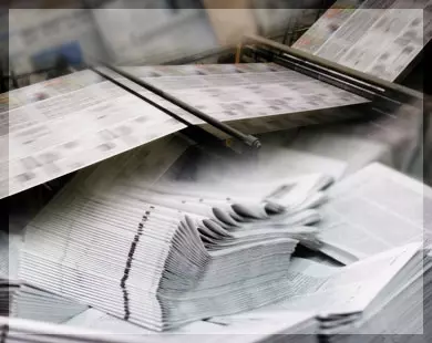 جولة شام الصحفية ليوم الخميس 11-9-2014