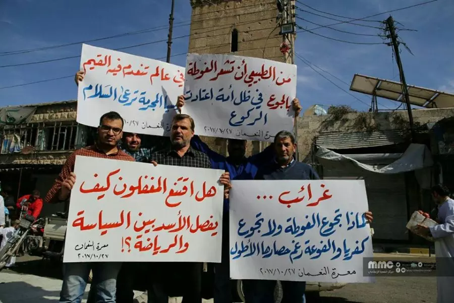 حصاد الأحداث الميدانية ليوم الجمعة 27-10-2017