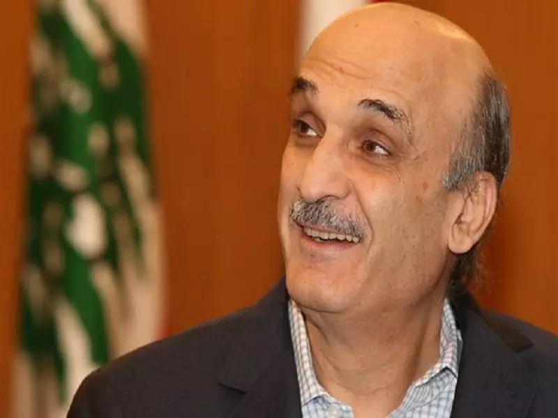 تقرير شام السياسي 22-12-2014