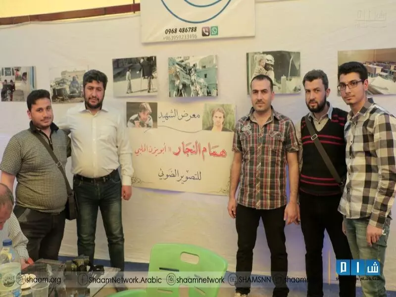 تخليداً لذكراه .... إطلاق معرض للصور الضوئية في حلب باسم الشهيد "أبو يزن الحلبي"