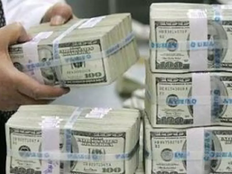 تقرير شام الإقتصادي 26-04-2016