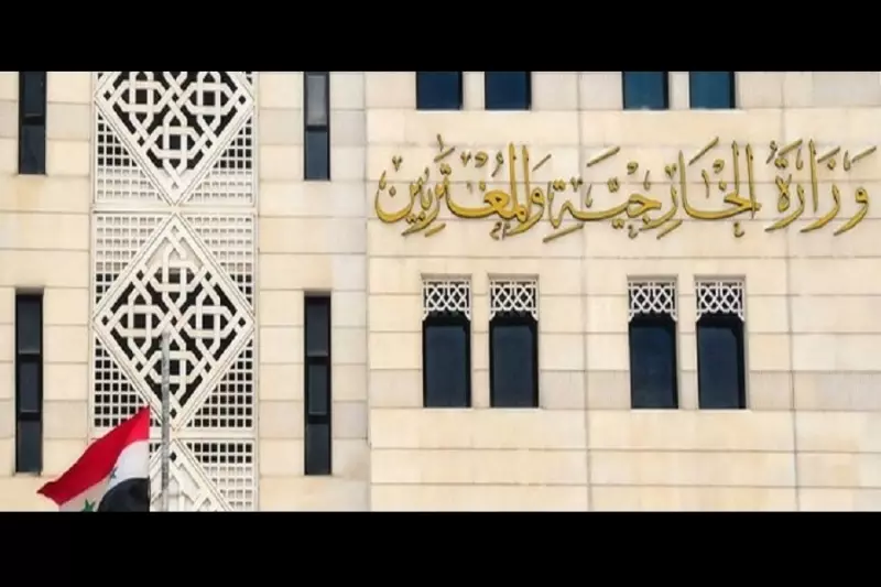 خارجية الأسد: مواقف الاتحاد الأوروبي لا قيمة لها ولا تساوي الحبر الذي كتبت به