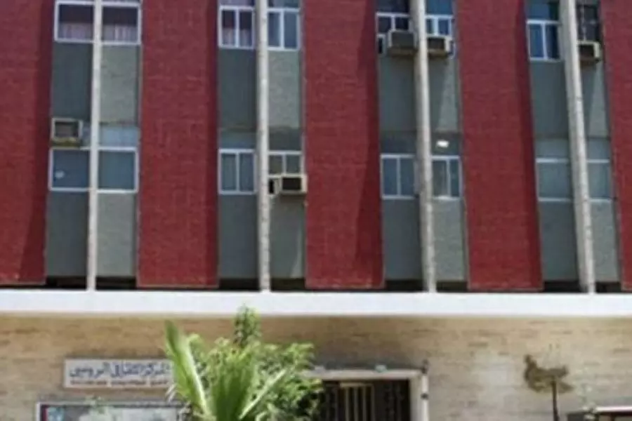 لتمكين ثقافتها ولغتها ... روسيا تستأنف تشغيل "المركز الروسي للعلوم والثقافة" بدمشق