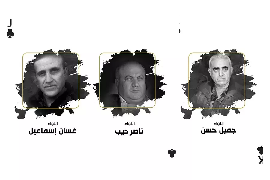 أعتى مجرمي النظام تمت إقالته.. جميل الحسن يودع المخابرات الجوية ويسلمها لمجرم أخر (تعرف عليهم)