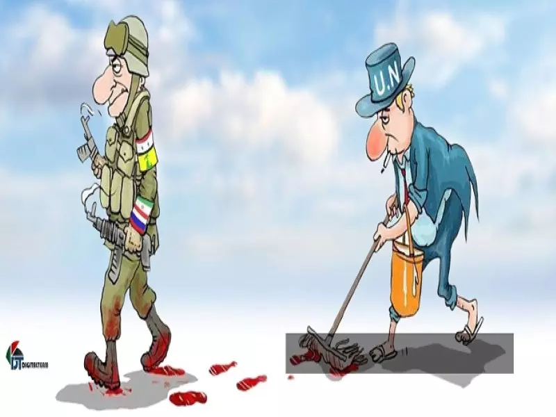 (الأمم المتحدة حليف الأسد ) حملة أطلقها ناشطون لتسليط الضوء على مشاركة الهيئة في المآسي السورية