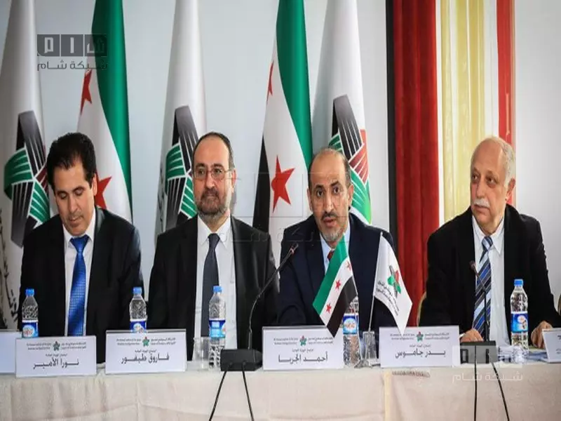 التقرير السياسي ليوم الأربعاء 15\10\2014