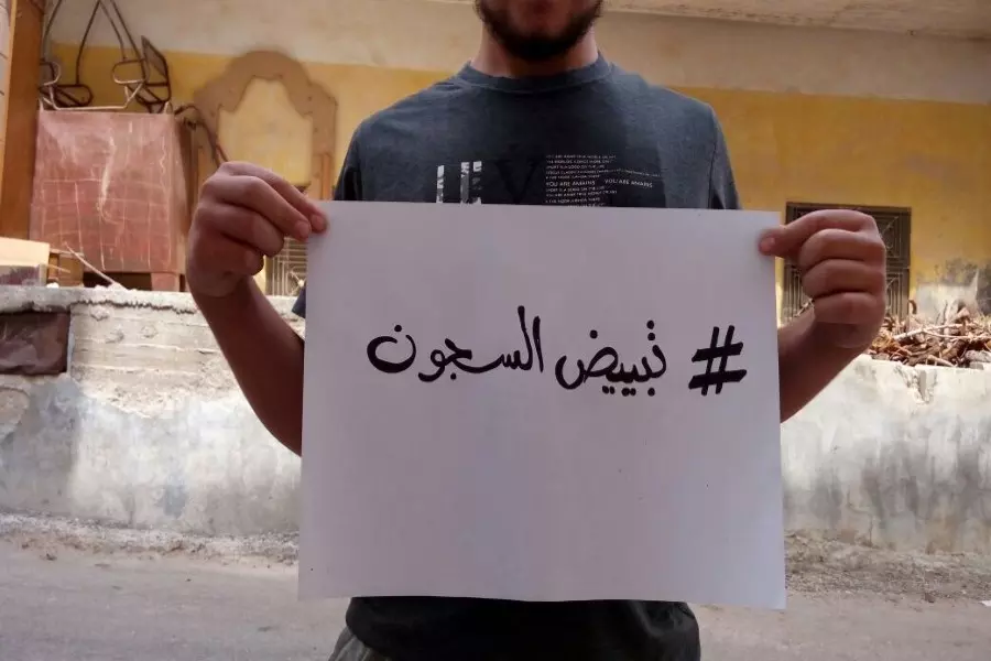 قبل أي توحد.. لابد من "تبييض السجون"