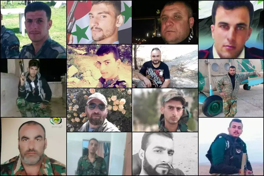 بينهم مسؤول بفرع أمني ... "شام" ترصد مصرع ضباط وعناصر للنظام بمناطق متفرقة