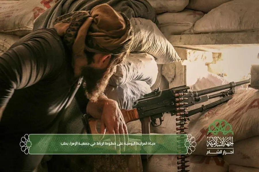 نشرة أخبار الساعة 4 عصرا لجميع الأحداث الميدانية في سوريا 19-07-2017