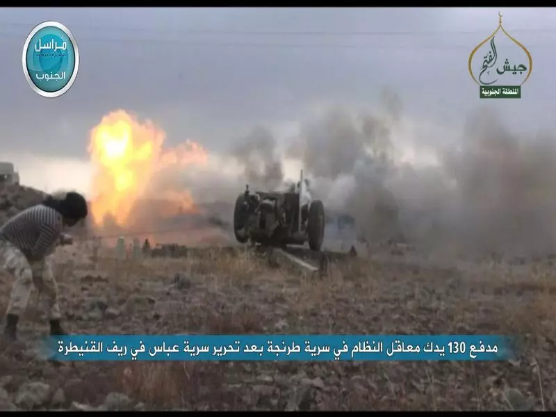 حصاد الاحداث الميدانية ليوم الأحد 28-06-2015