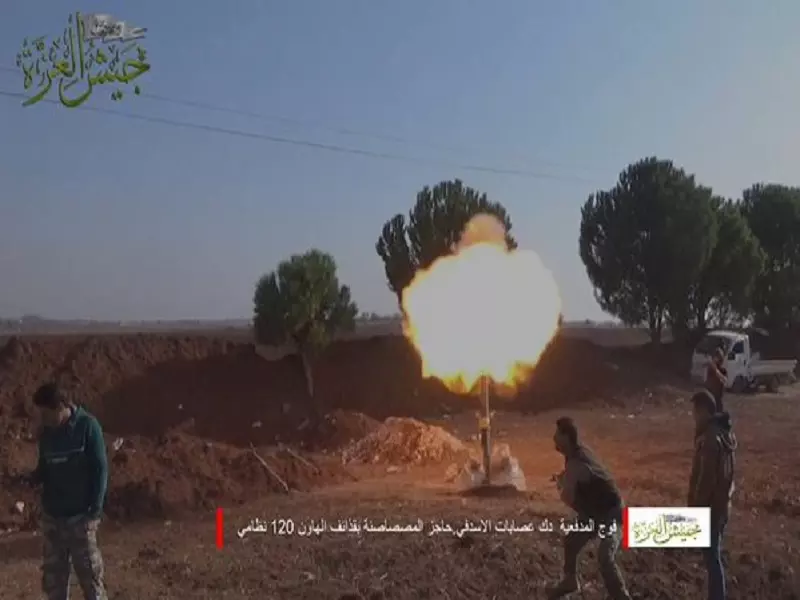 نشرة أخبار الساعة 8 مساءً لجميع الأحداث الميدانية في سوريا 04-01-2016