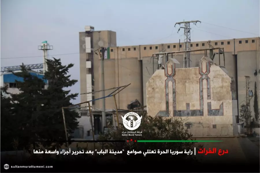 درع الفرات تتقدم في معركة تحرير الباب وتسيطر على نقاط جديد