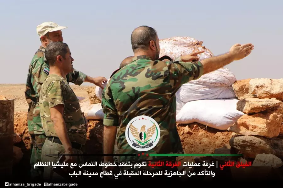 حصاد الأحداث الميدانية ليوم الخميس 30-08-2018