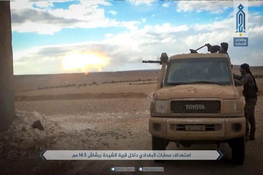 حصاد الأحداث الميدانية ليوم الأربعاء 29-11-2017